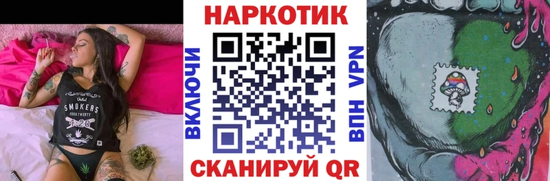 Купить наркоту Арамиль Каннабис  КОКАИН  ГАШИШ 