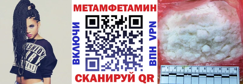 сайты даркнета официальный сайт  наркошоп  Арамиль  Амфетамин 97% 