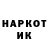 Amphetamine VHQ EvgenikUKG
