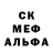 Альфа ПВП крисы CK Maryam Vape
