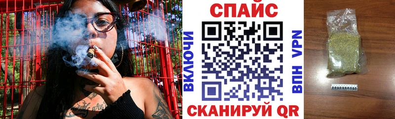 гидра ССЫЛКА  Арамиль  Бутират бутик 