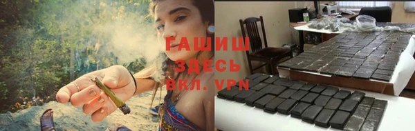 амфетамин Алзамай