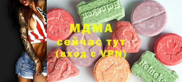 амфетамин Алзамай