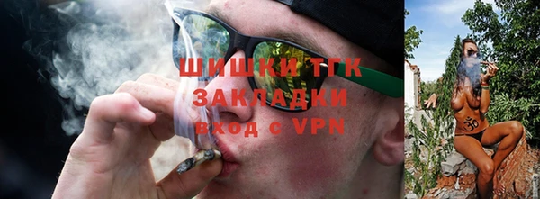 амфетамин Алзамай